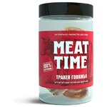 Лакомство MEAT TIME для Собак Трахея говяжья аппетитные Колечки крупные 90г - изображение