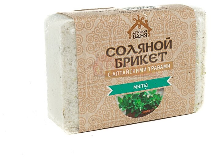 Соляной брикет "Соляная баня" с Алтайскими травами "Мята" 1,35 кг
