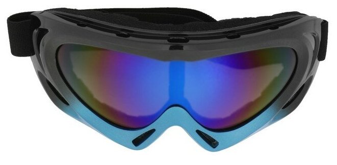 Очки для езды на мототехнике с доп. вентиляцией стекло хамелеон черно-синие