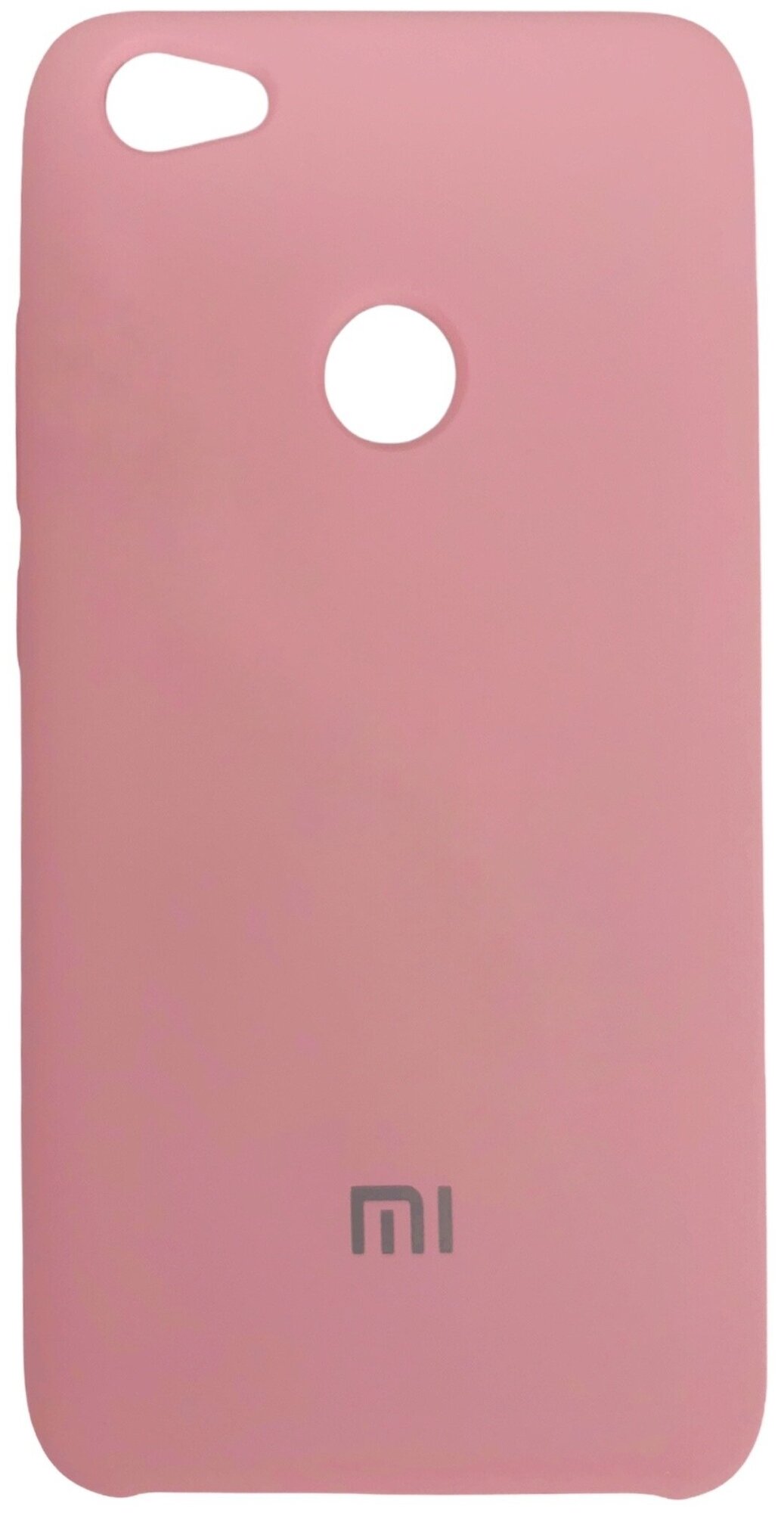 Чехол Накладка Silicon Case для Xiaomi Redmi Note 5A, розовый