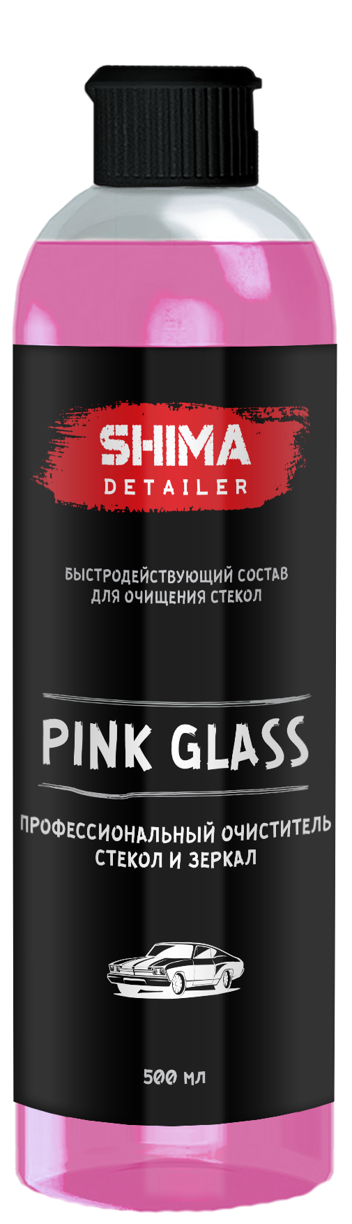 Очиститель стекол и зеркал SHIMA DETAILER PINK GLASS 500 мл 4603740920094