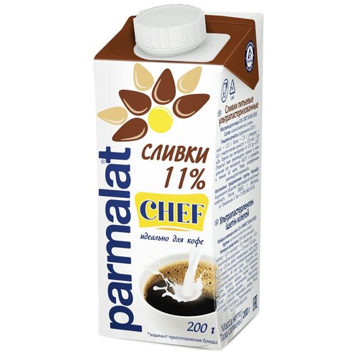 Сливки Parmalat ультрапастеризованные 11%, 200 г, 200 мл