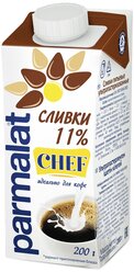 Сливки Parmalat ультрапастеризованные 11%, 200 г