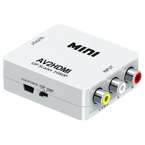 Конвертер-переходник 3RCA - HDMI (RCA in, HDMI out) USB кабель питания, белый