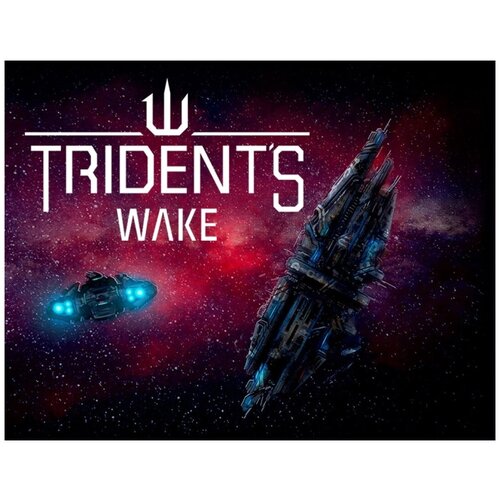 Trident's Wake