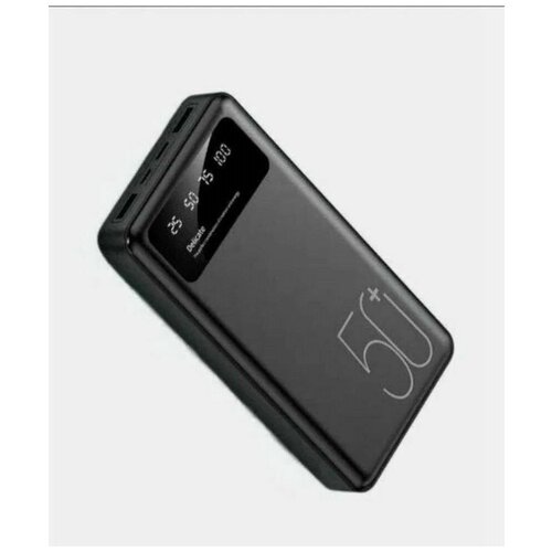 Внешний аккумулятор DSAILA B4 50000 mAh 399000₽