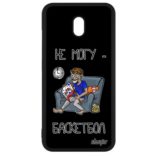 фото Противоударный чехол на // xiaomi redmi 8a // "не могу - смотрю баскетбол!" рисунок повод, utaupia, черный