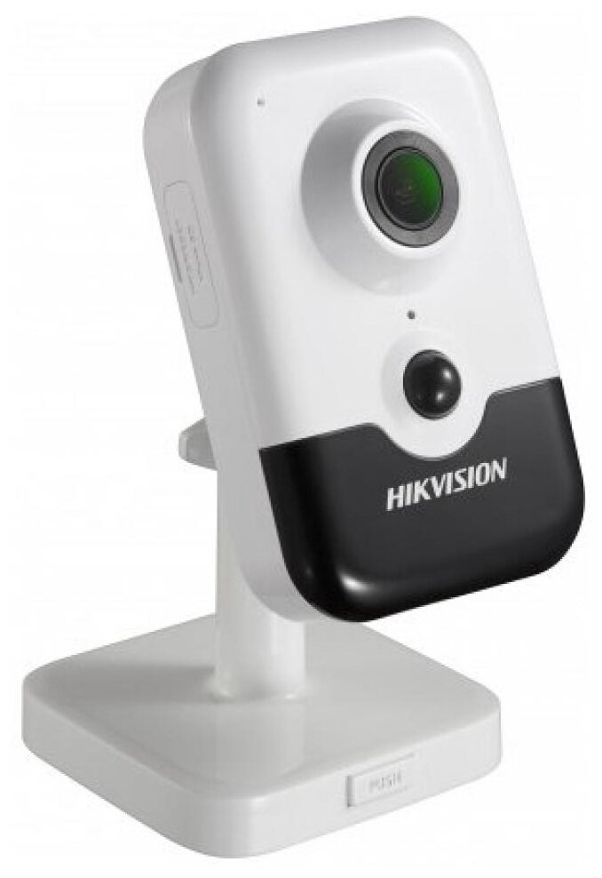Hikvision DS-2CD2443G0-IW(2.8mm)(W) 4Мп компактная IP-камера с W-Fi и EXIR-подсветкой до 10м 1/3 Progressive Scan CMOS; объектив 2.8мм; угол обзора 98