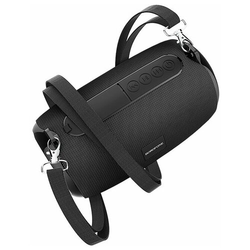Колонка Bluetooth BOROFON BR4 197900₽