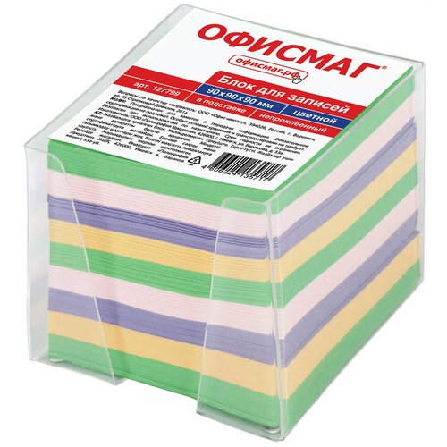Блок для записей офисмаг в подставке прозрачной, куб 9×9×9 см, цветной, 127799 офисмаг блок для записей непроклеенный в подставке прозрачной куб 9 х 9 х 9 см 127799 цветной 9 см 80 г м²