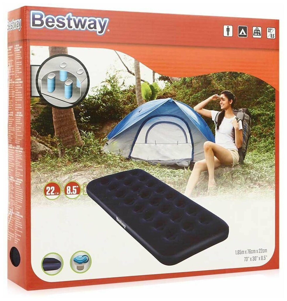 Матрас надувной Bestway, 185х76х22 см, 67000/010163BW, флокированный, ортопедический, 150 кг