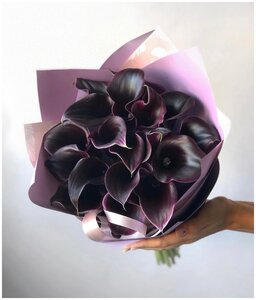 Букет <b>Калла</b> Черничная 19 шт. <span>тип: монобукет, цвет: розовый, вид цветов: <b>калла</b></span>