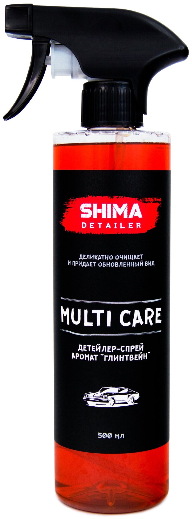 Детейлер спрей для интерьера глинтвейн SHIMA DETAILER "MULTI CARE" 500мл 4603740920285