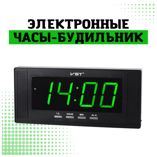 Электронные цифровые чёрные светящиеся Led часы будильник настенные прямоугольные настольные / Для гостиной, спальни, детской, кухни