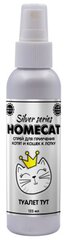 HOMECAT SILVER SERIES Туалет ТУТ 125 мл спрей для приучения котят и кошек к лотку