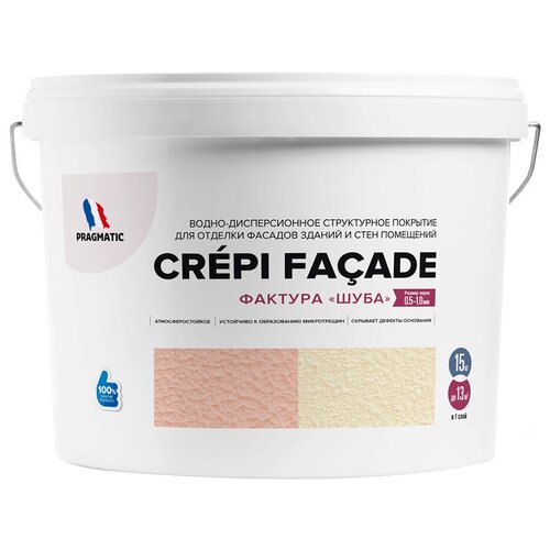 Декоративное покрытие Pragmatic Crepi Facade мелкозернистая, 0.7 мм, белый, 15 кг