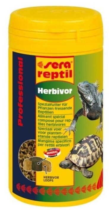 Корм для сухопутных черепах и игуан Sera Reptil Professional Herbivor 250 мл. 85 г - фотография № 6