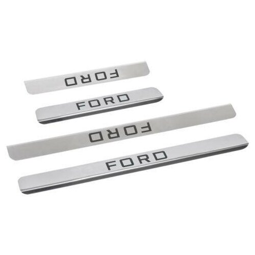 Накладки на пороги Focus II, III, Mondeo -07 внутренние надпись Ford нерж.сталь 4 шт. Dollex