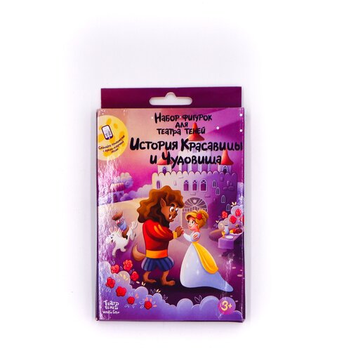 Настольная игра Театр теней Истории Гарри 