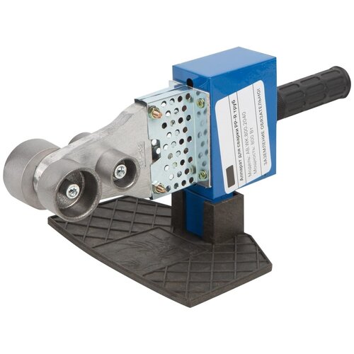 Сварочный аппарат для ПП труб 800 Вт 269300₽