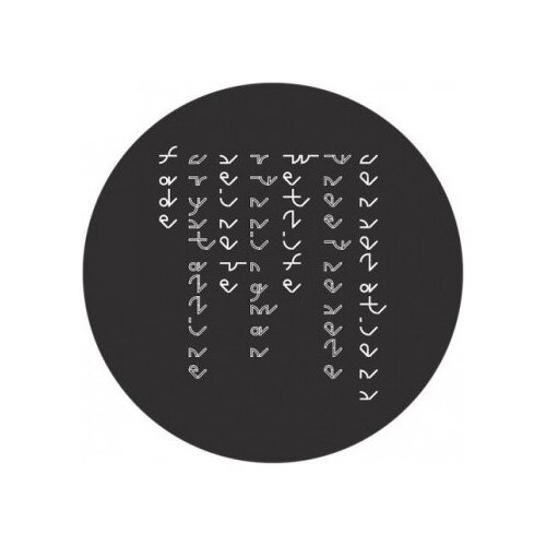 Mana - Creature (EP, 12