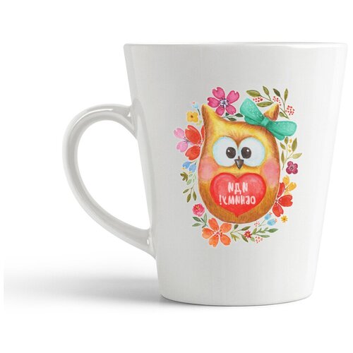 фото Кружка-латте coolpodarok "прикол. иди обниму"