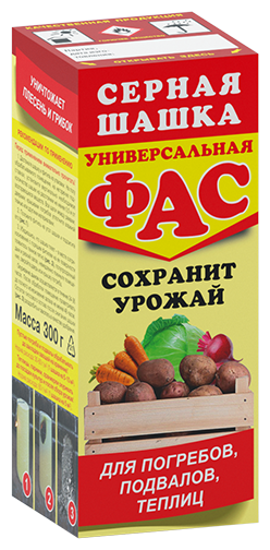 Avgust Шашка серная ФАС универсальная, 300 г