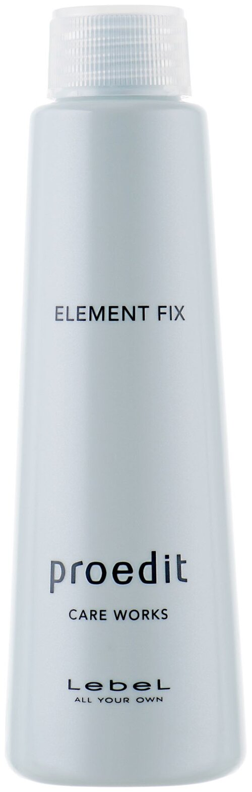 Lebel Cosmetics Сыворотка для волос Proedit Element Charge Care Works Element Fix, 150 г, 150 мл, бутылка