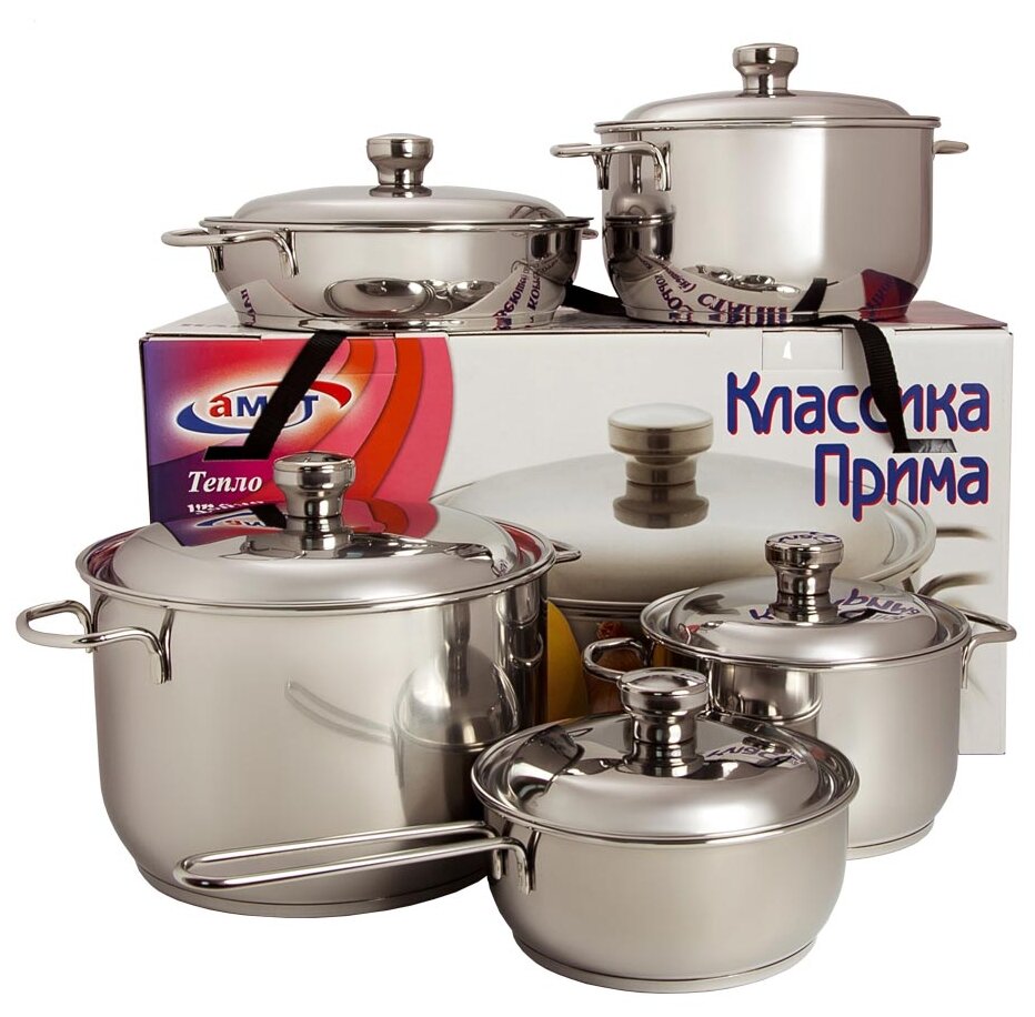 Набор посуды Амет "Классика-Прима" 1С-895 (10 предметов)