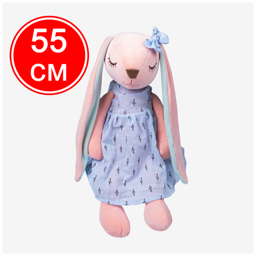 фото Мягкая игрушка зайка в платье 55 см плюшевая sf arts&crafts