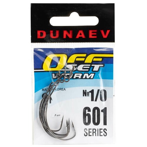 крючок dunaev offset worm 603 6 упак 5 шт Крючок Dunaev Offset Worm 601 # 1/0 (упак. 5 шт)