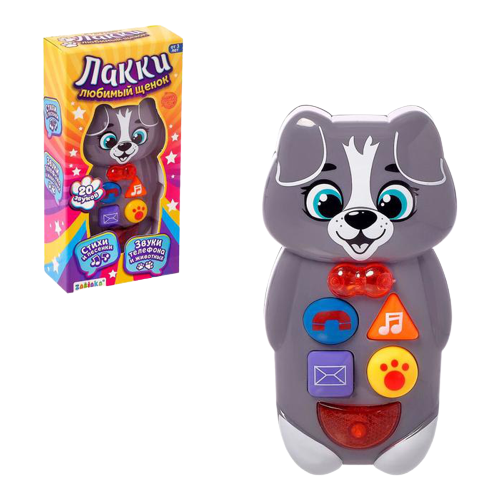 Музыкальная игрушка 
