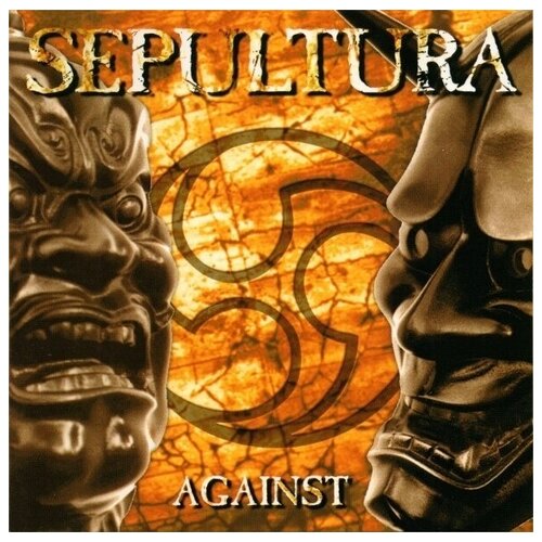 AUDIO CD SEPULTURA: Against audio cd sepultura against