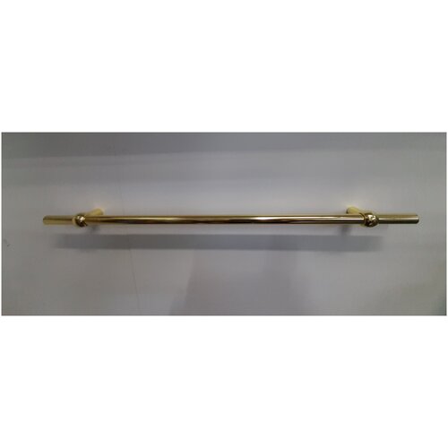 Рейлинг 90см. комплект золото(латунь) Lemi 36206K