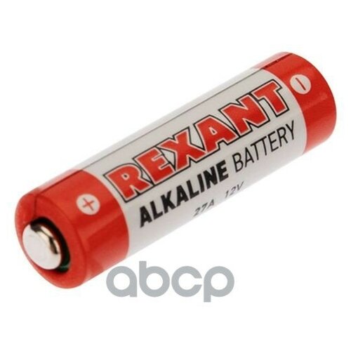 Батарейка Алкалиновая Rexant Alkaline 27a 12v Упаковка 1 Шт. 301044 REXANT арт. 301044 батарейка алкалиновая rexant alkaline 27a 12v упаковка 1 шт 301044