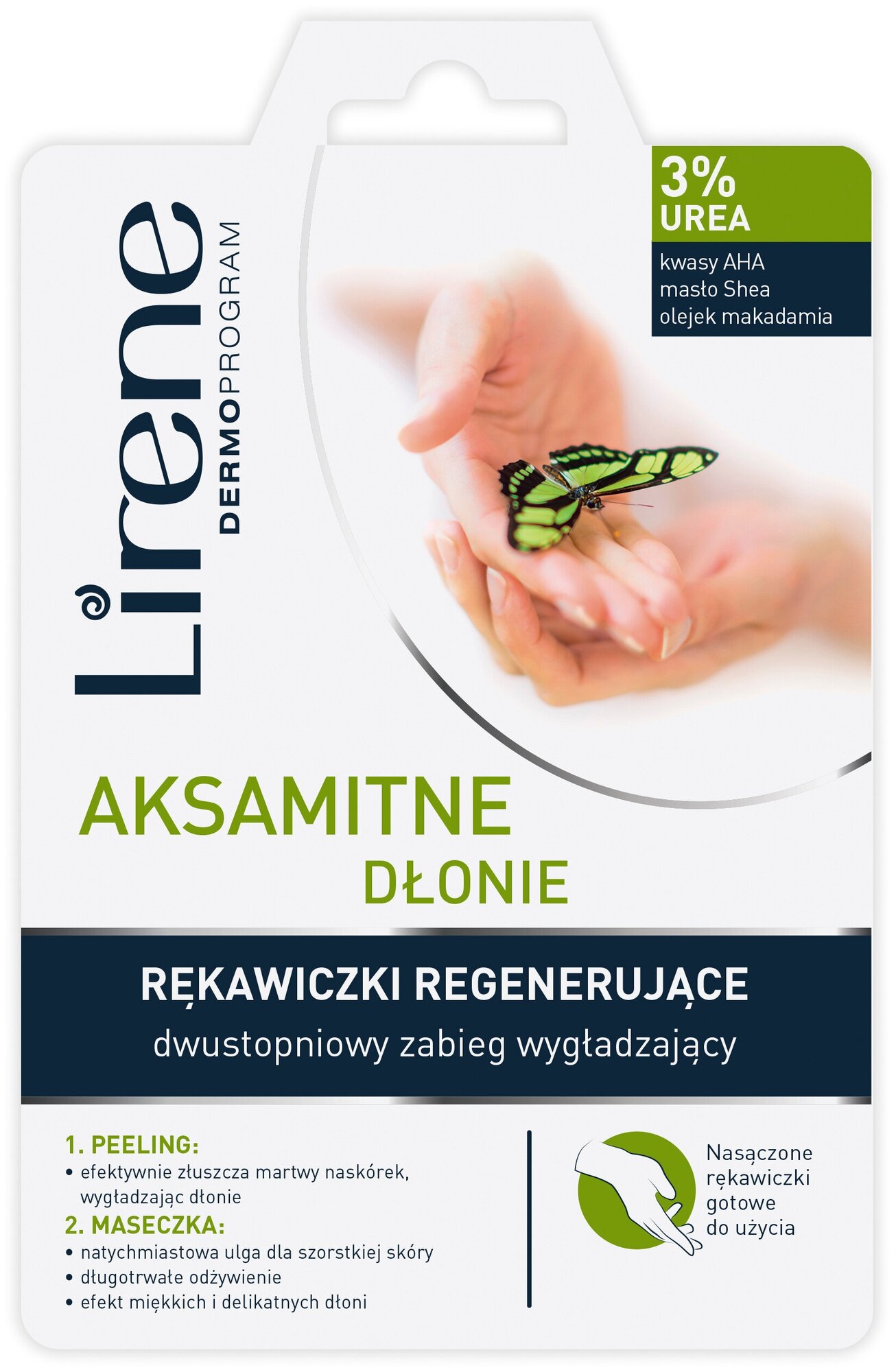 Лирен маска-перчатки для рук восстанавливающая Бархатные руки №1 Lab. Dr Irena Eris - фото №1