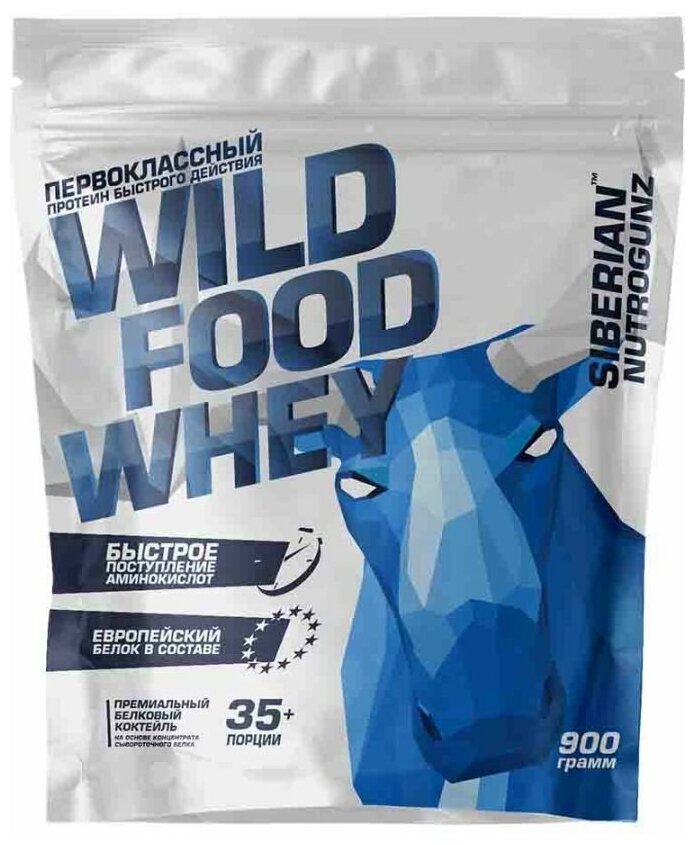 Сывороточный протеин Nutrimix Wild Food Whey, двойной шоколад, 900 гр.