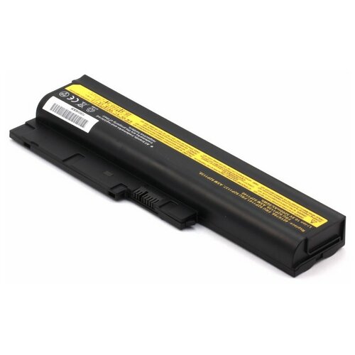 Аккумуляторная батарея для ноутбука Lenovo 92P1131 4400mAh