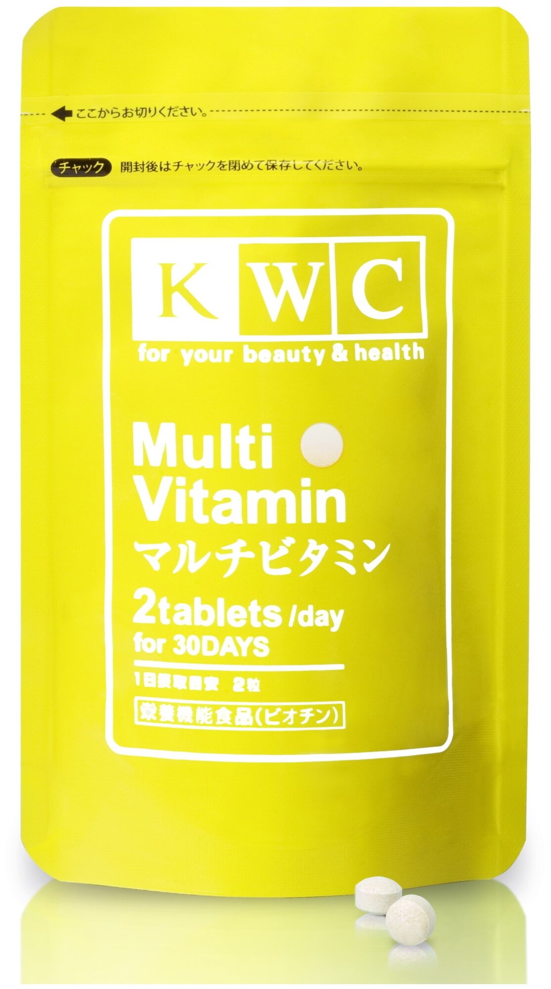 KWC Multi Vitamin таб.