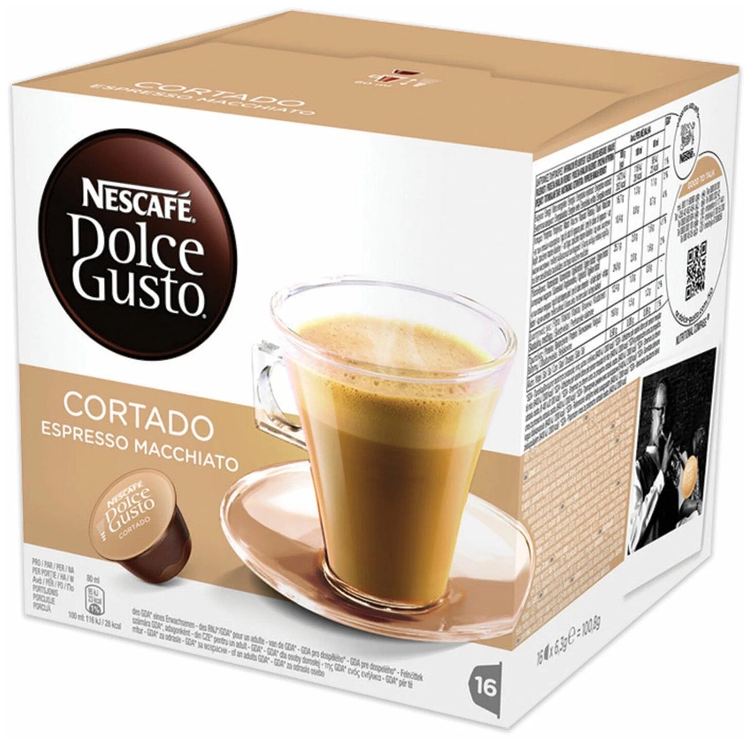 Кофе в капсулах Nescafe Dolce Gusto Cortado Espresso Macchiato 48 капсул (3 уп. по 16 капсул) Нескафе Дольче Густо Кортадо - фотография № 5