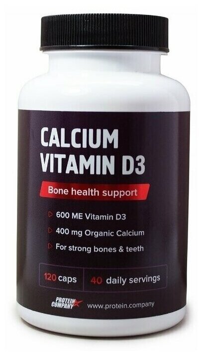 Капсулы PROTEIN.COMPANY Calcium vitamin D3