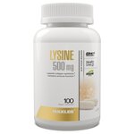 Аминокислота Maxler Lysine 500mg - изображение