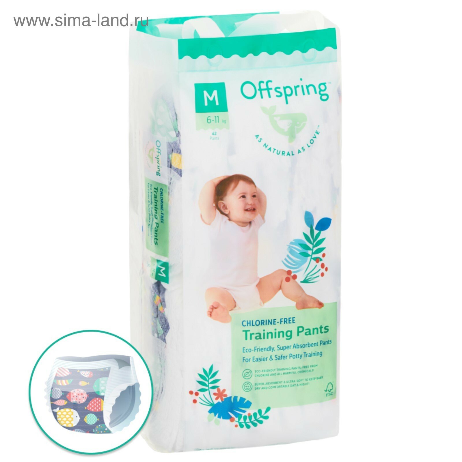 Трусики-подгузники Offspring, M 6-11 кг. 42 шт. расцветка Рыбки