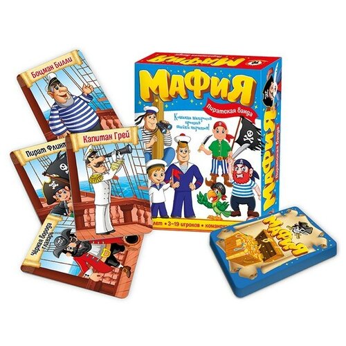 игра настольная мафия 1 упаковка Игра Мафия. Пиратская банда детская 03726