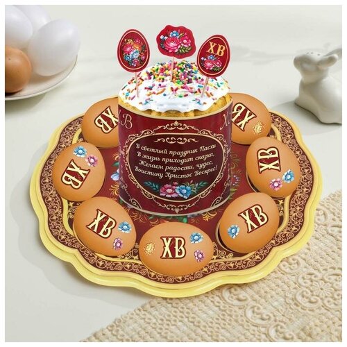 фото Пасхальный набор для сервировки стола "жостово" yandex market