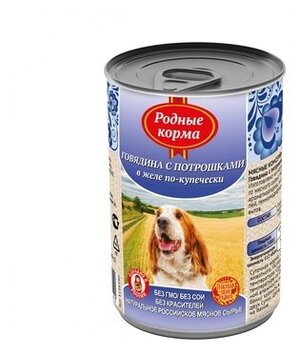 Родные корма Консервы для собак говядина с потрошками в желе по купечески 66043 0,41 кг 34185 (2 шт)