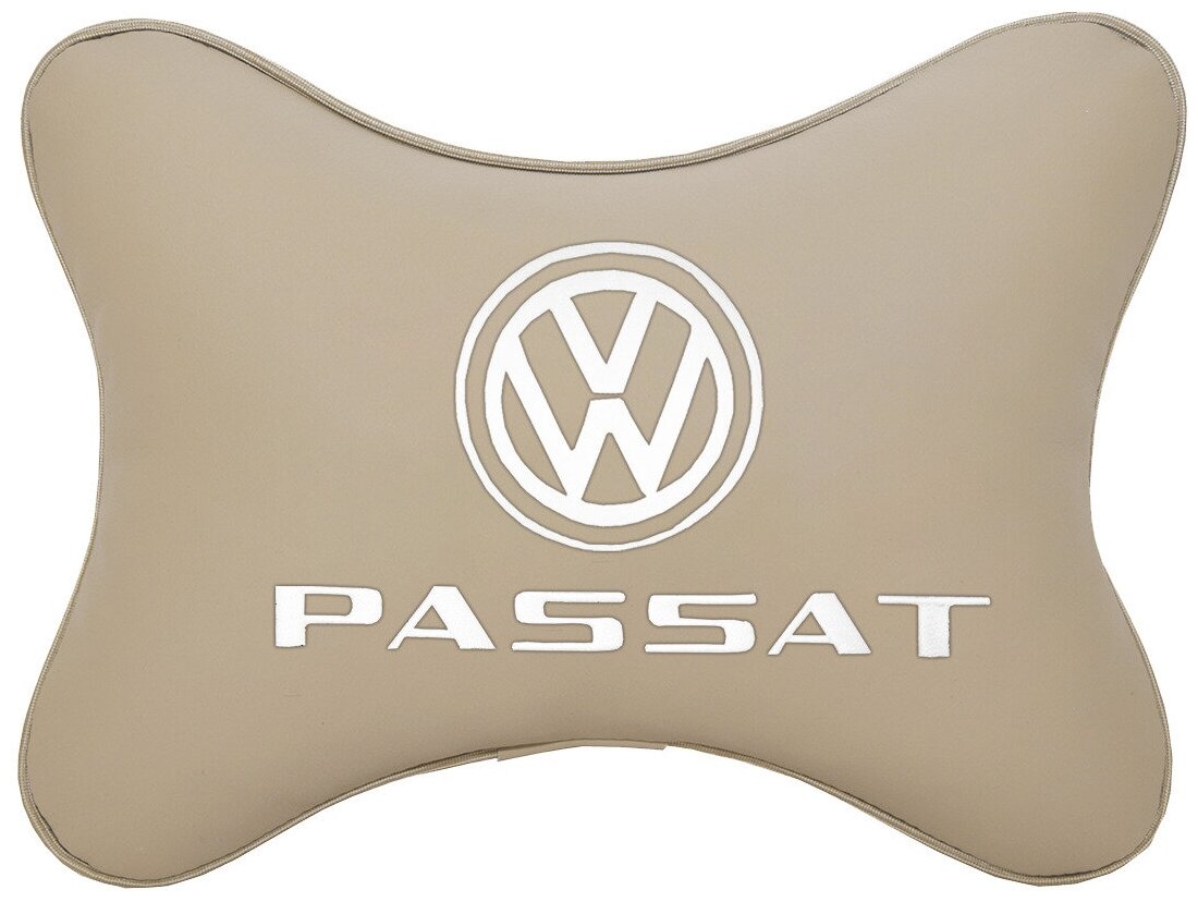 Автомобильная подушка на подголовник экокожа Beige с логотипом автомобиля VW Passat