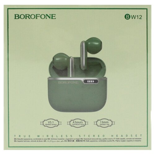Наушники беспроводные Borofone BW12 хаки 105000₽