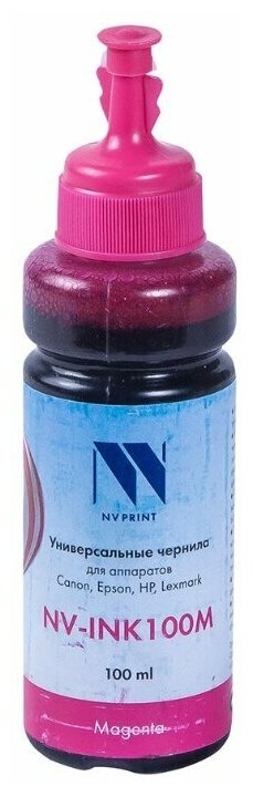 Чернила NV-INK100U Magenta универсальные на водной основе для аппаратов Сanon/Epson/НР/Lexmark