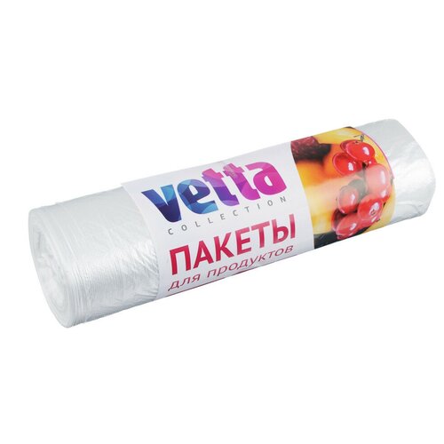Пакеты для продуктов VETTA 500шт 22x33см в рулонах